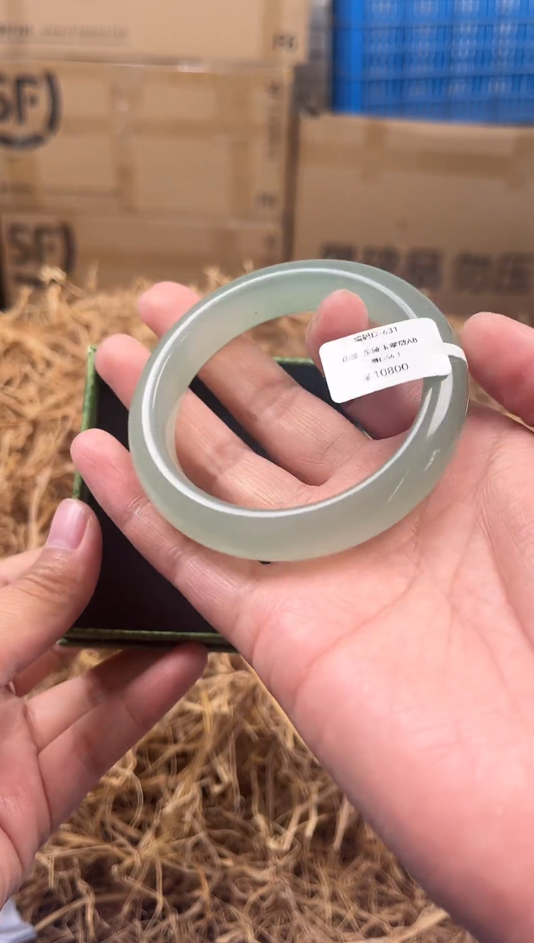 未镶嵌手镯石英质玉D-631