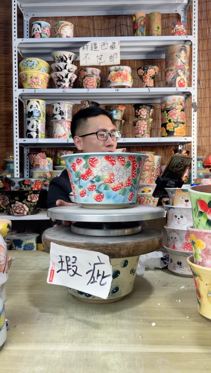 【闪购商品】摆件832陶花岛多肉陶瓷花盆罐——微瑕