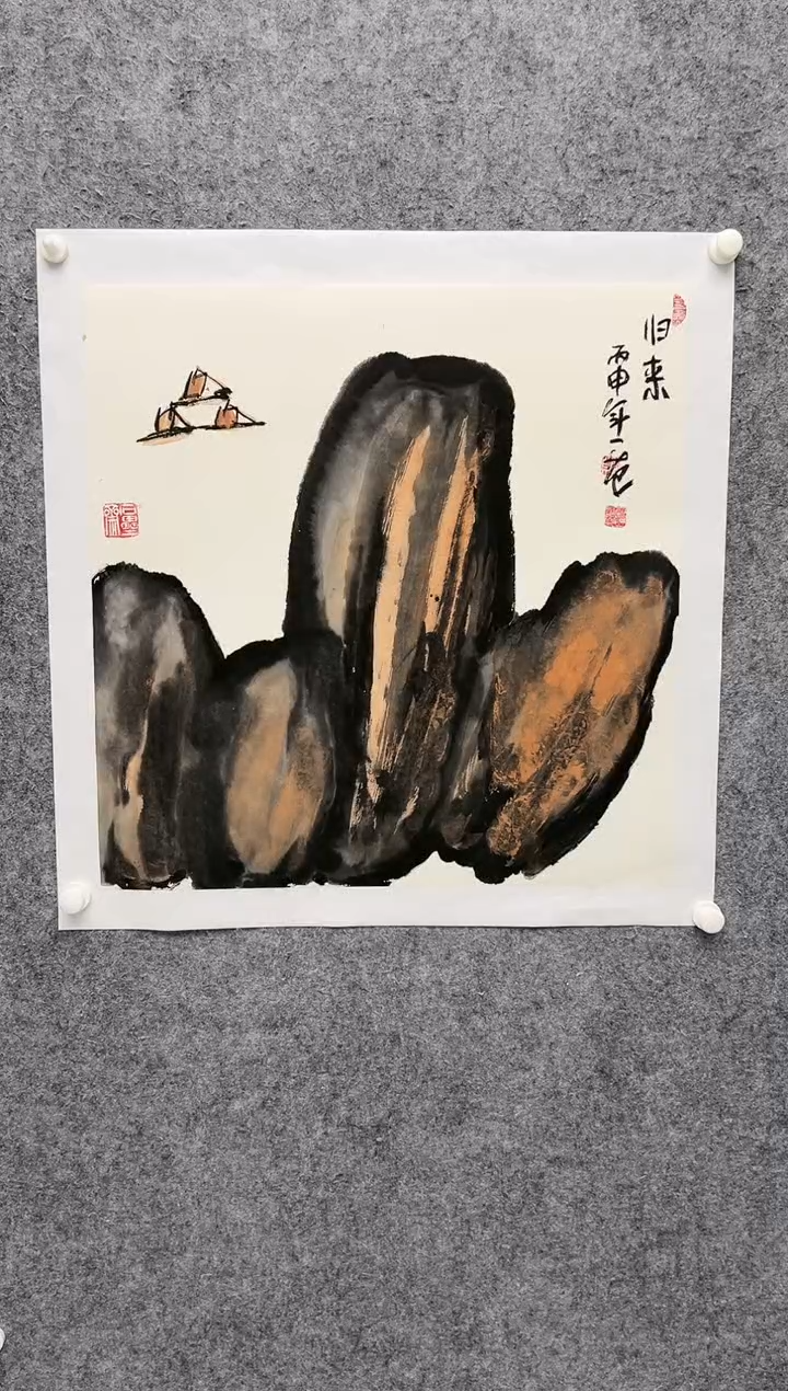 【闪购商品】绘画姜国华-4平尺-国画作品