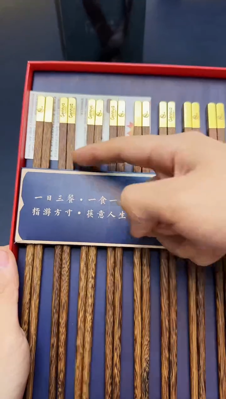 【闪购商品】杯全新正品一件不留@@17P35