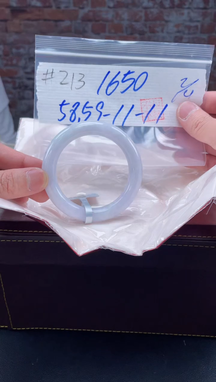 【闪购商品】定制翡翠未镶嵌毛货手镯需精细抛光/手镯213