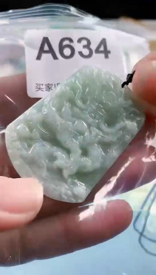 【闪购商品】翡翠颈饰未镶嵌天然翡翠吊坠挂件