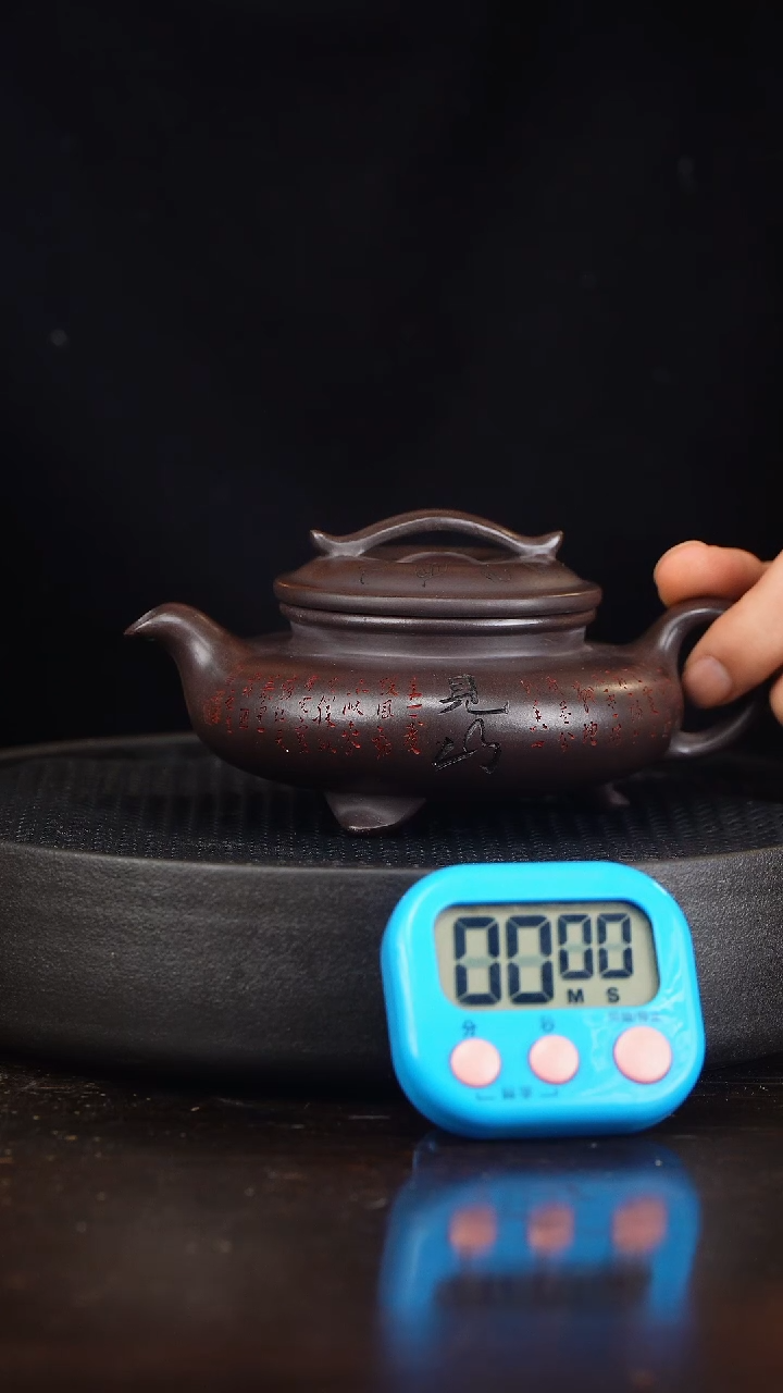 【闪购商品】紫砂茶壶如果对方公司