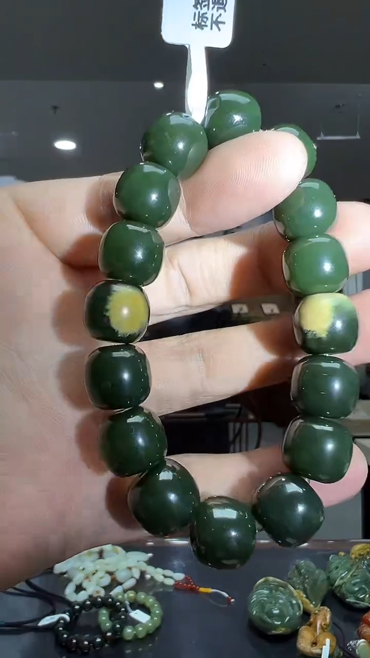 未镶嵌手链岫岩河磨玉（透闪石质玉）多样性发货其中发一