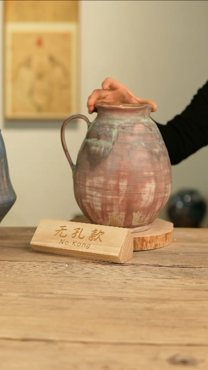 【闪购商品】摆件24-625高25口9误差2无孔孤品