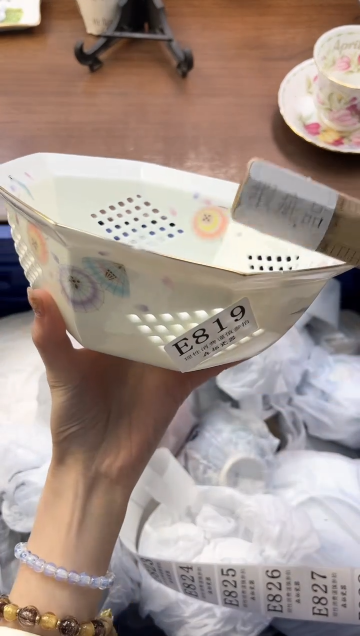 【闪购商品】瓷片----------E819