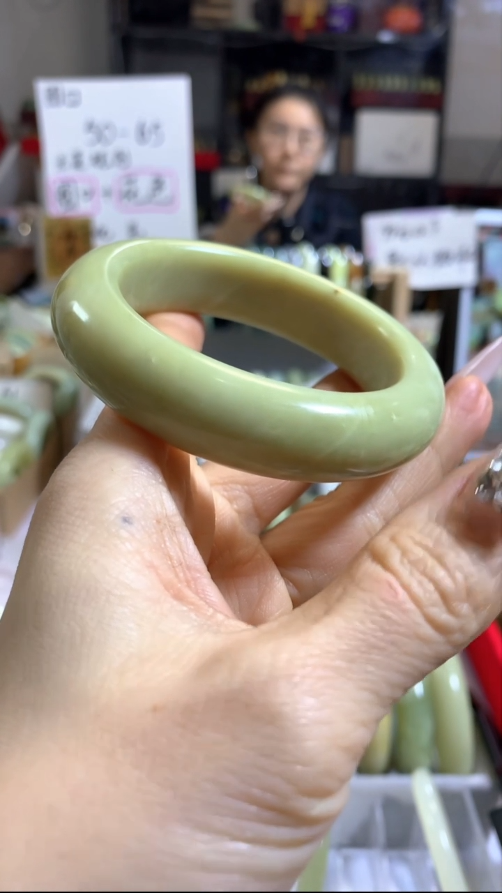 未镶嵌岫玉手镯48（54+）