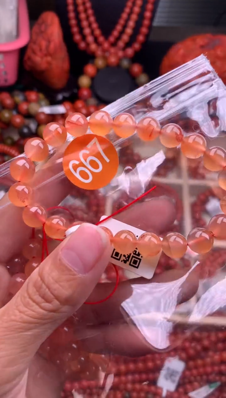 【闪购商品】南红玛瑙珠宝奇石未镶嵌667-8随机多样性/一条