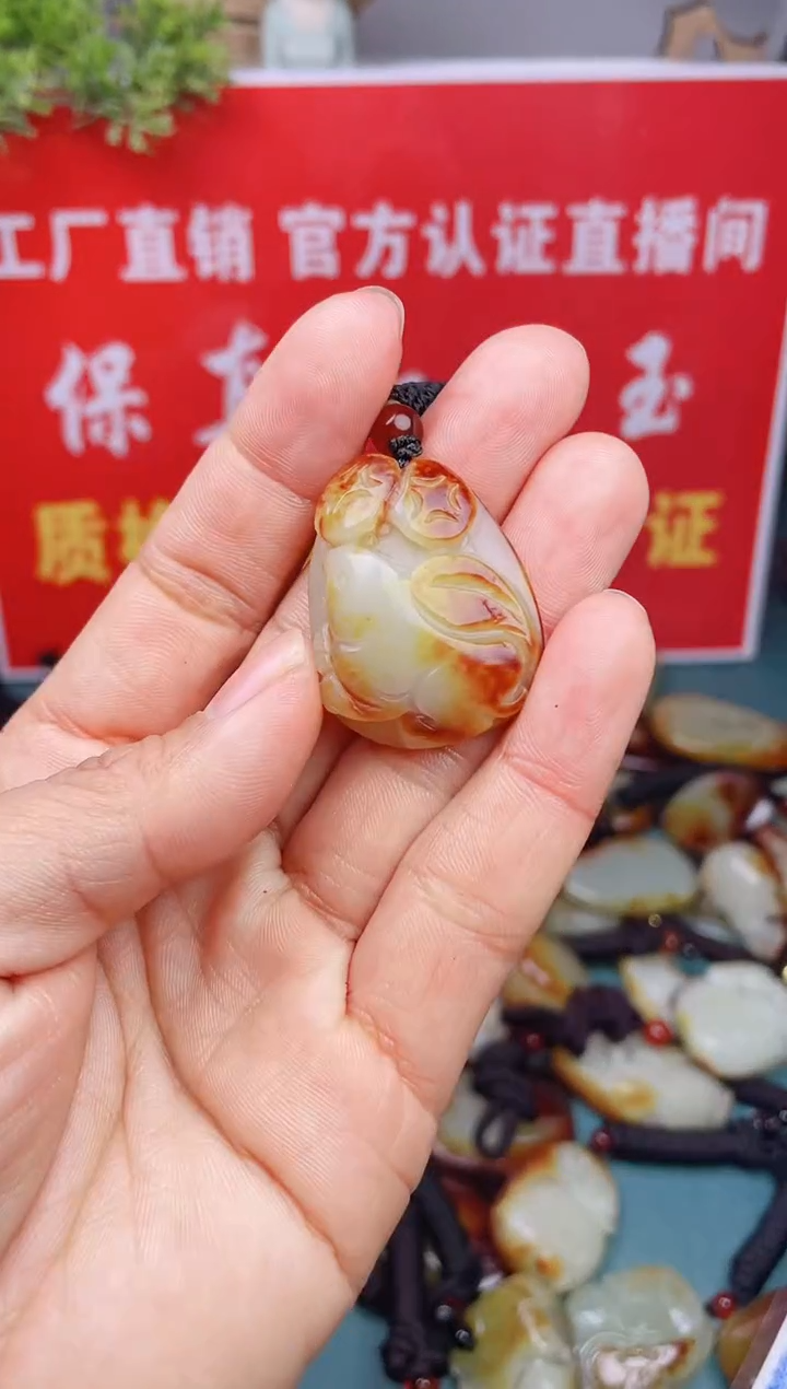 【闪购商品】和田玉颈饰未镶嵌