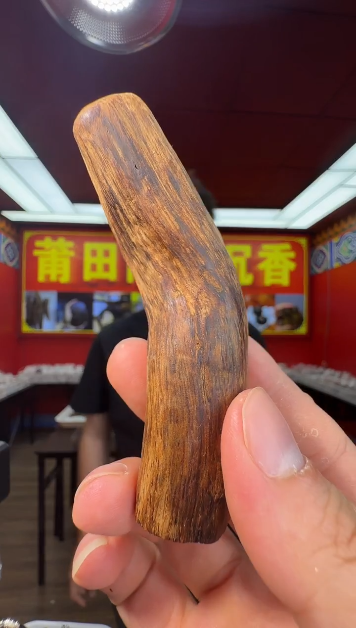 沉香吊坠q38越南多样性发一