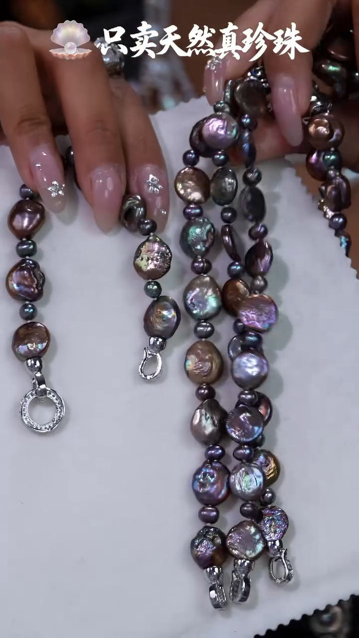 未镶嵌淡水珍珠手链389多样性发货 发其一