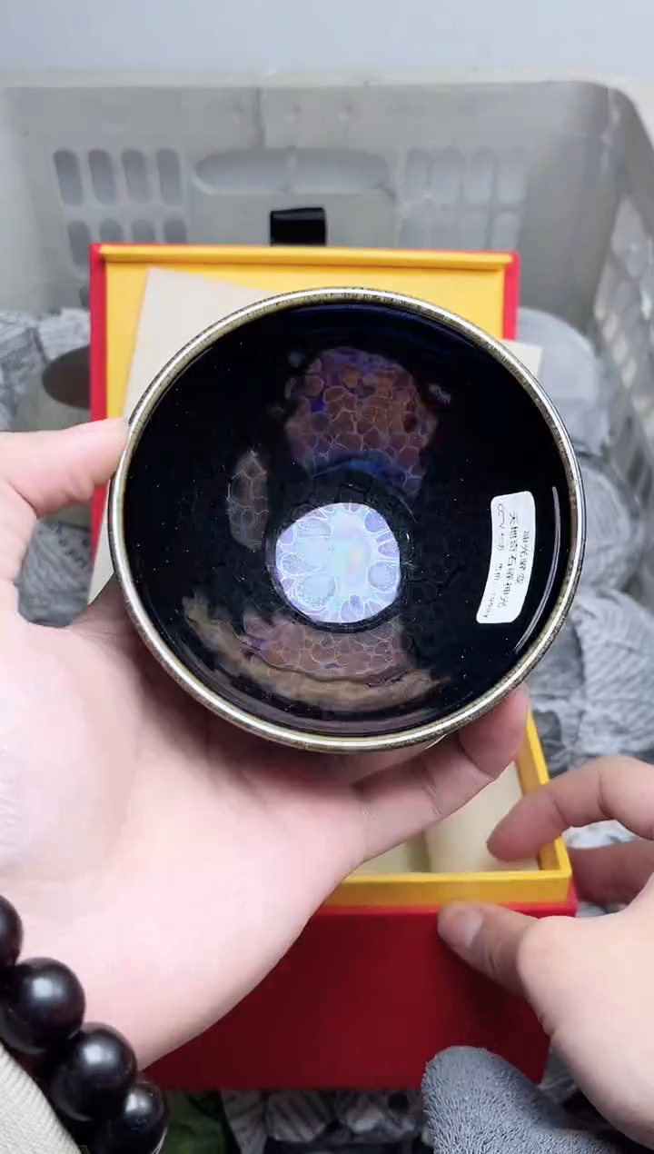 【闪购商品】茶盏847带礼盒高端茶器主人杯