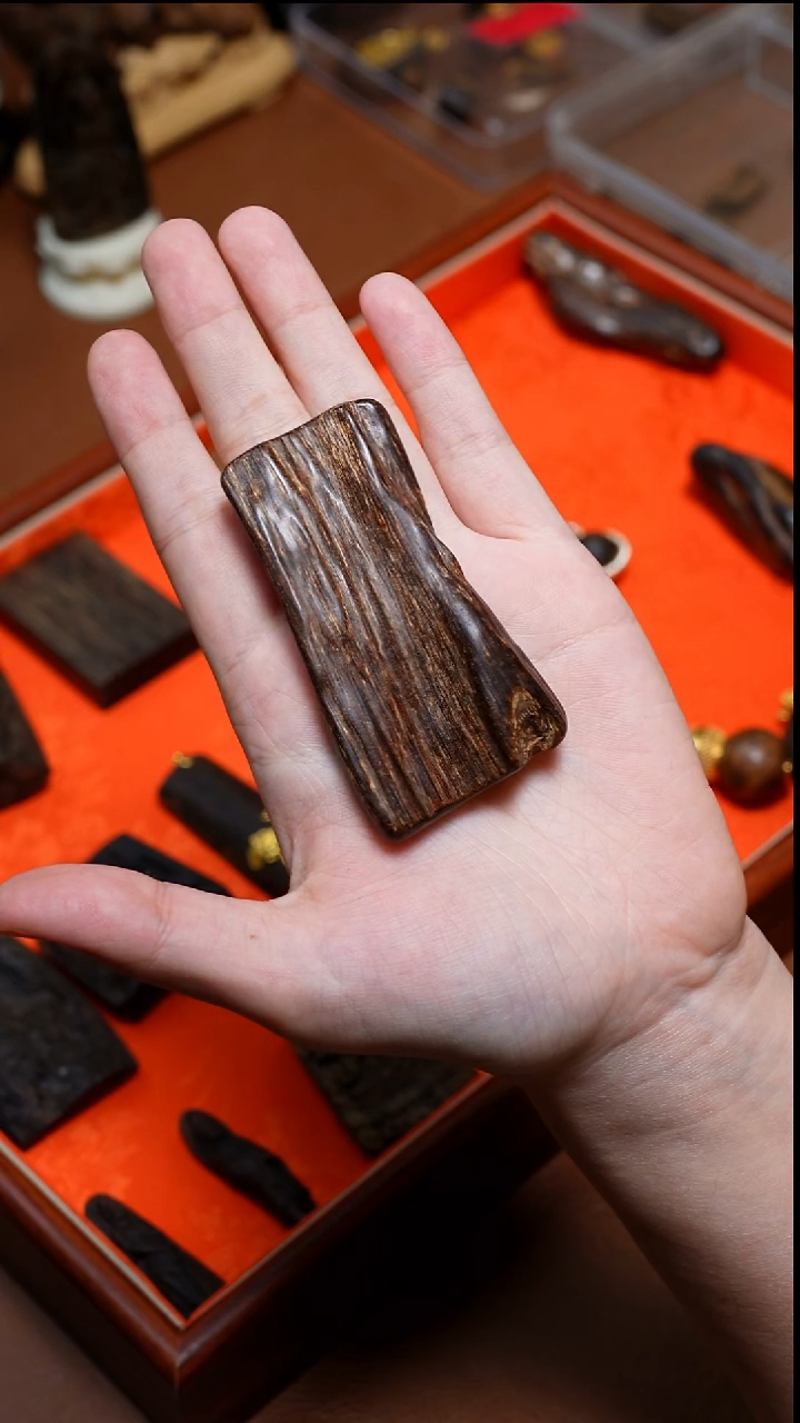 沉香沉香碎屑保*达拉干11.28g