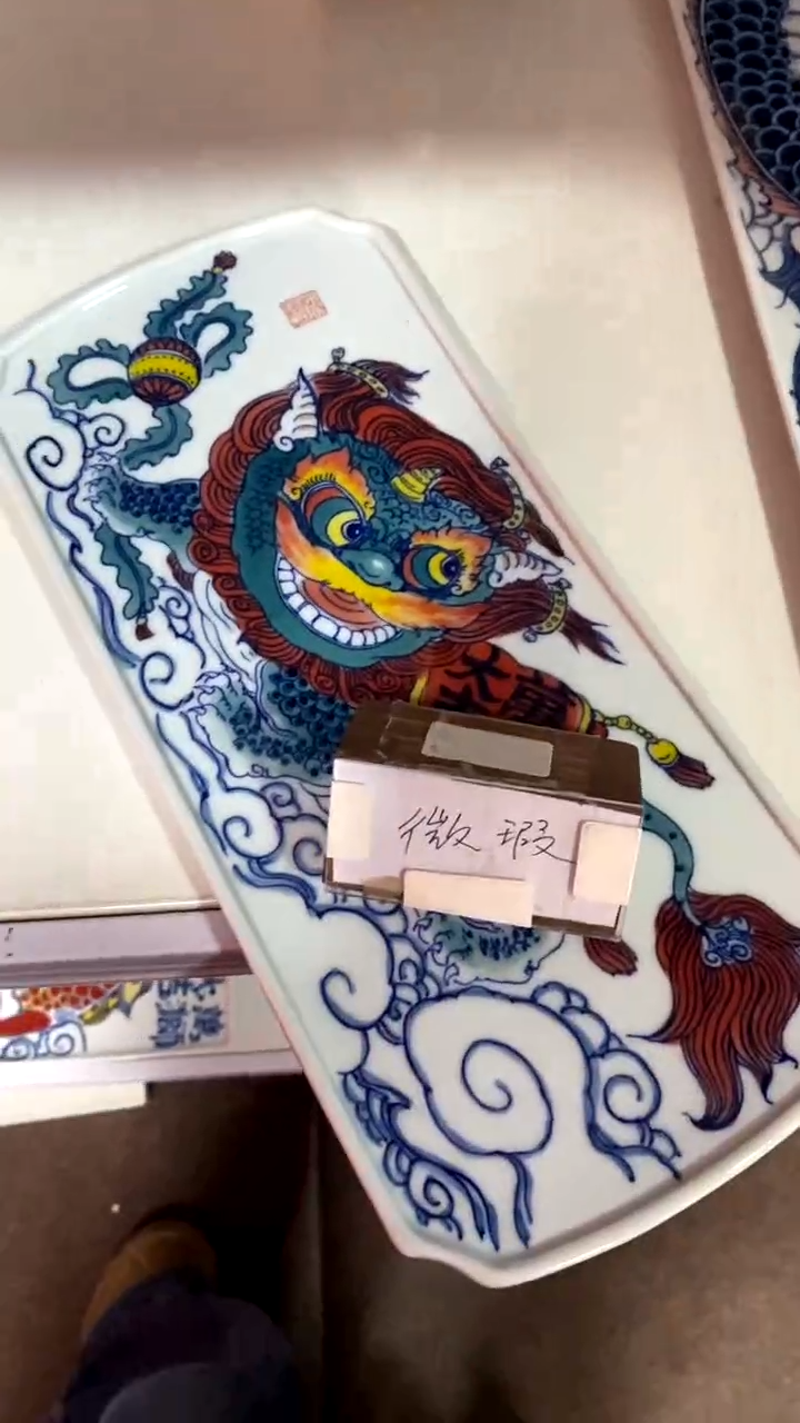 【闪购商品】醒狮茶盘（微瑕福利）昨明陶瓷
