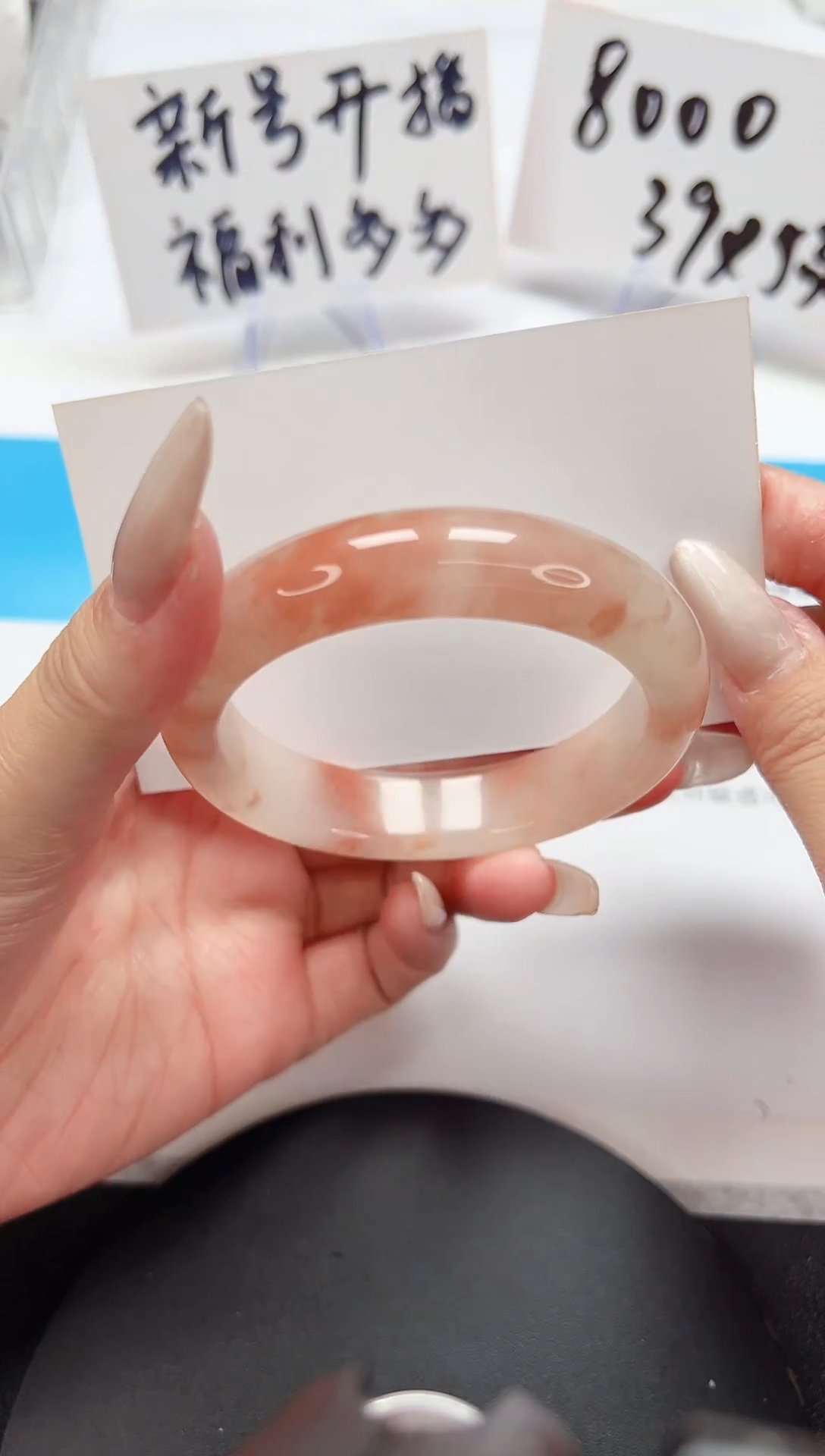 【闪购商品】石英质玉手镯未镶嵌A39-55.5