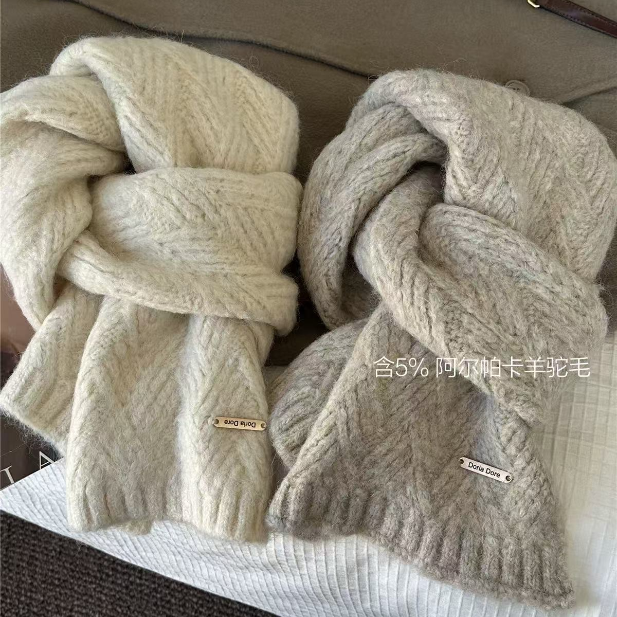 韩剧女主同款的麻花阿尔巴卡羊驼毛围巾