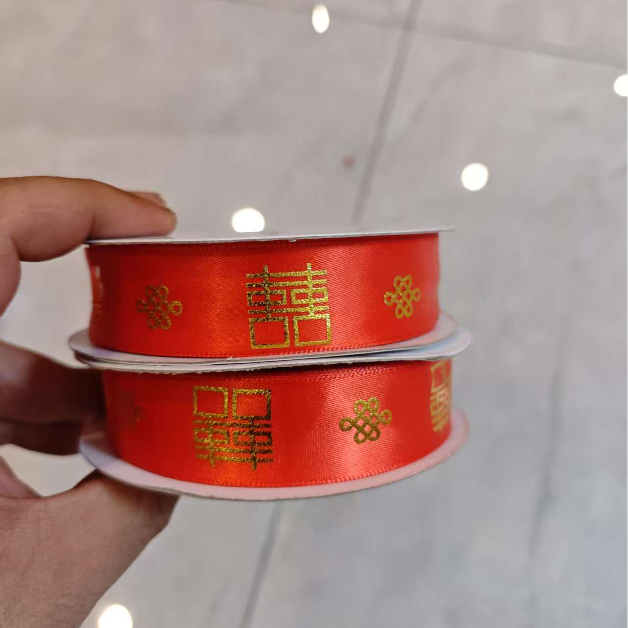 结婚坤被绳子礼金箱绑带收到带绑带装饰喜字缎带