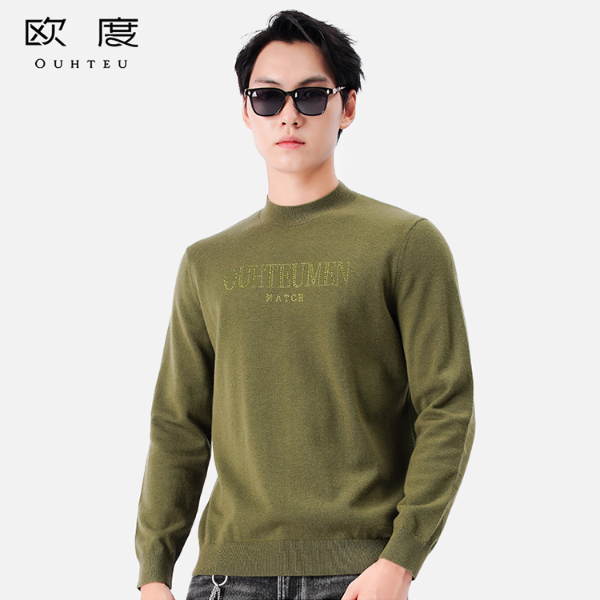 OUHTEU/欧度【商务通勤】秋冬季柔软舒适保暖同色烫钻羊毛衫1455