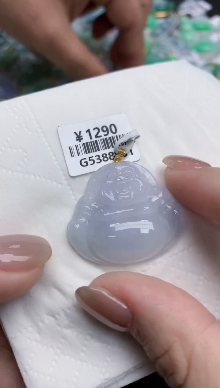 【闪购商品】翡翠颈饰18K金镶嵌天然缅甸翡翠A货