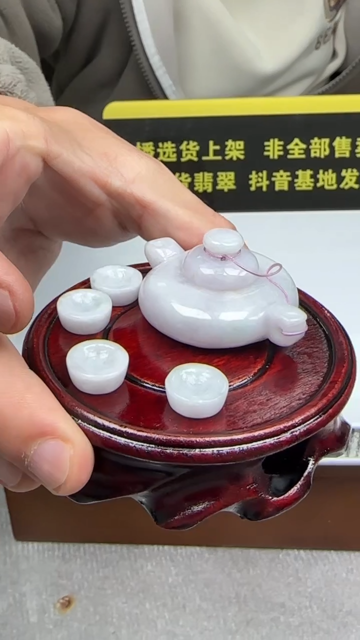 【闪购商品】翡翠颈饰未镶嵌天然翡翠A货吊坠一套