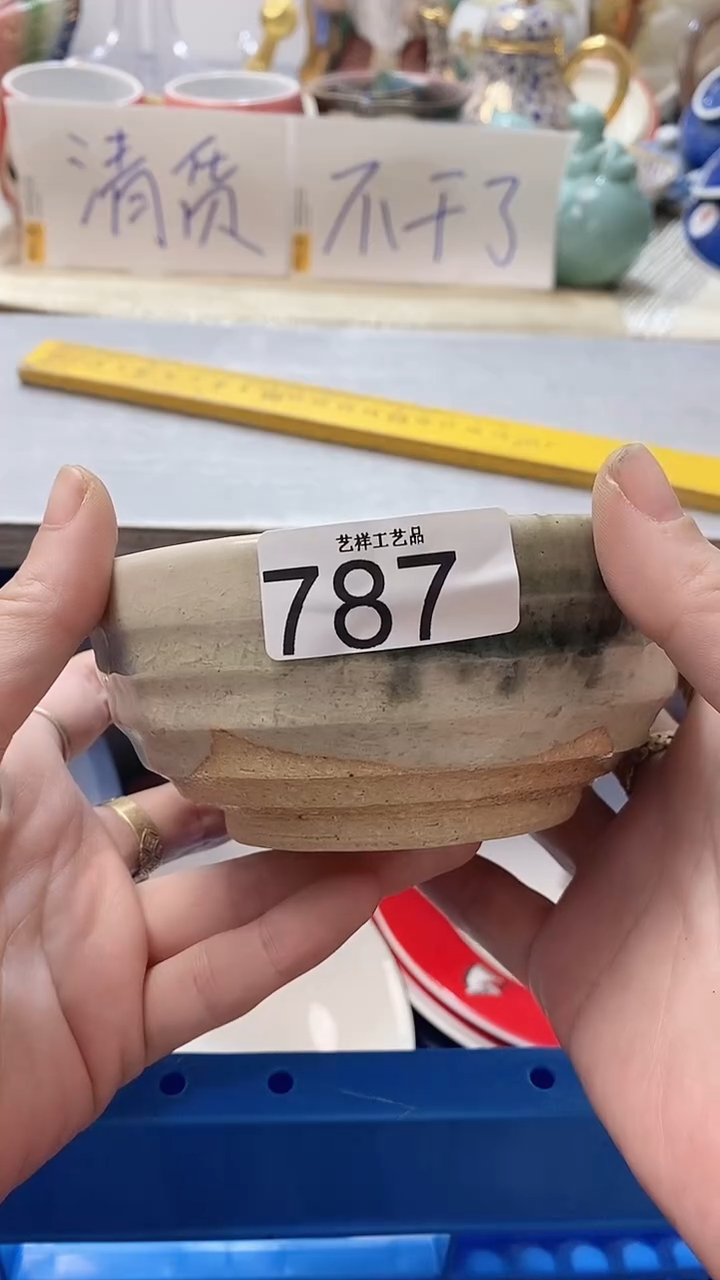 瓷片天***悠787瓷片瓷片瓷片瓷片