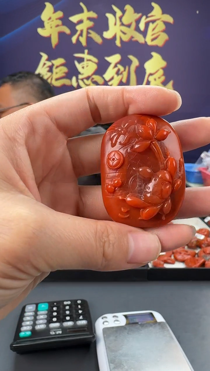 【闪购商品】南红玛瑙雕刻未镶嵌068ZB0116产品一个