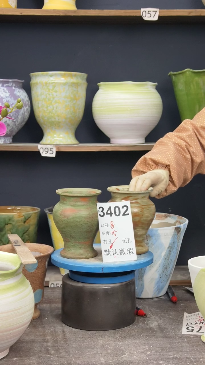 景德镇花盆默认微瑕3402