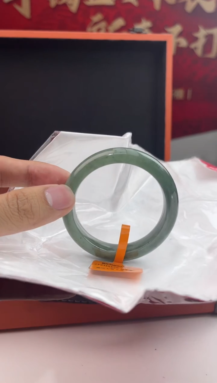 【闪购商品】翡翠手镯未镶嵌3翡翠手镯