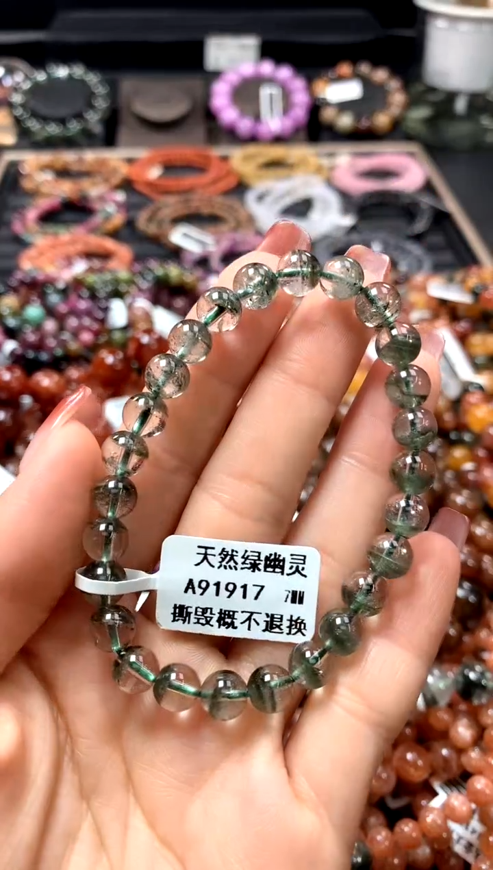 【闪购商品】水晶手串未镶嵌7********