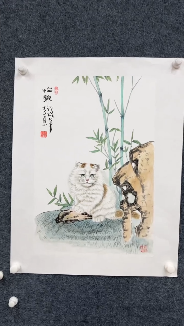 【闪购商品】国画1.22-艺术-郑志宗-四尺三开动物11