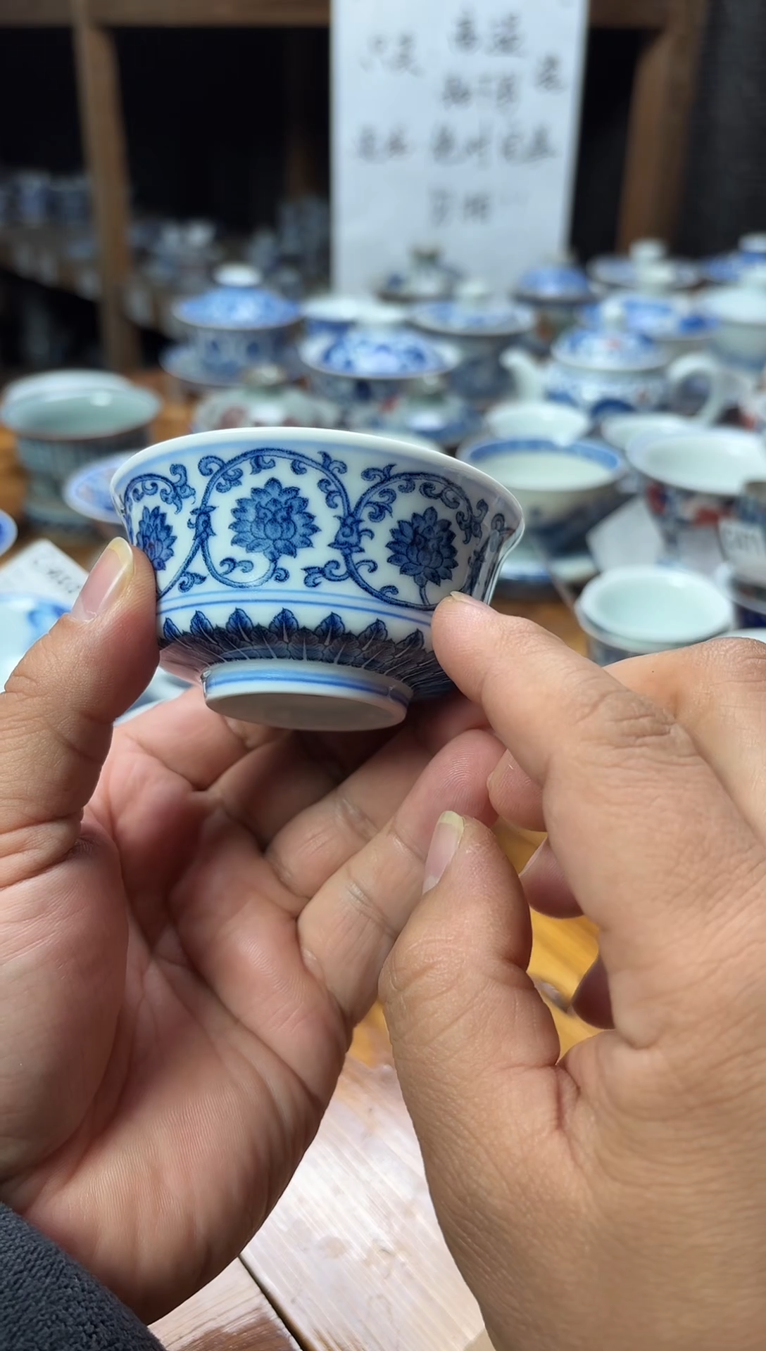 摆件陶瓷茶杯茶具C