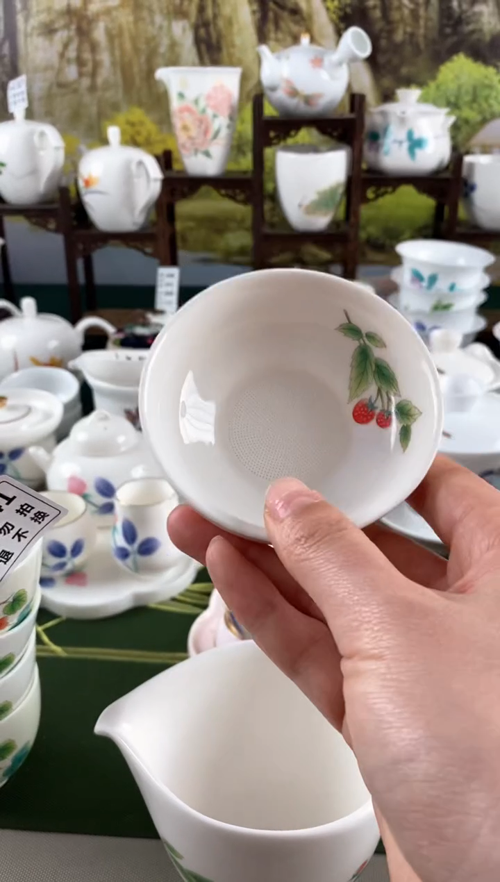 【闪购商品】瓷器..................