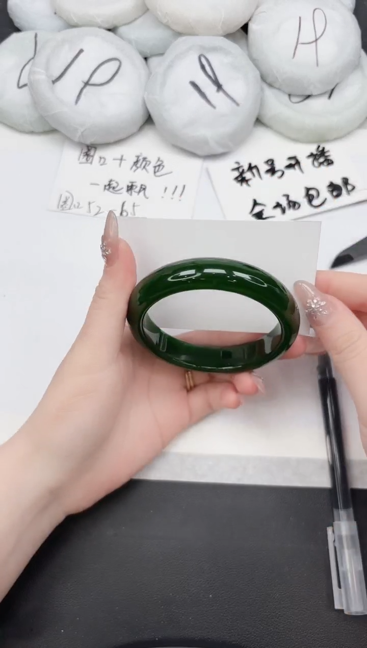 非金属无225--58