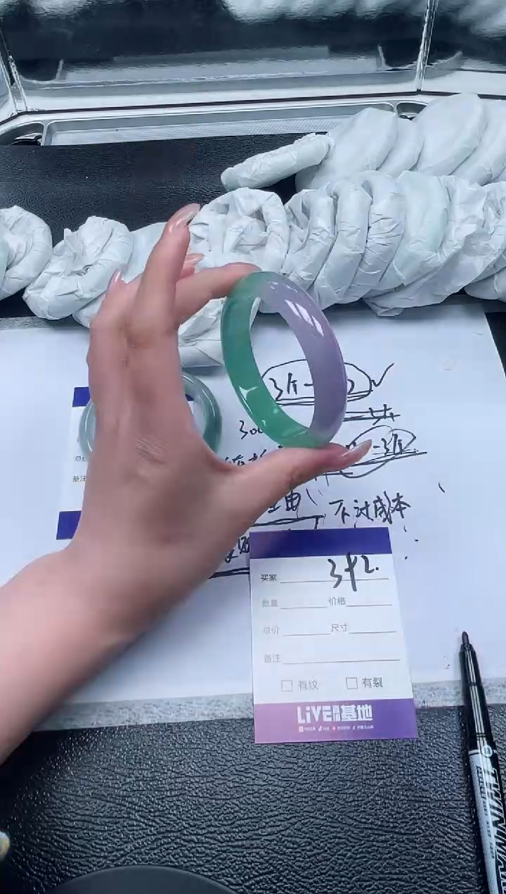 392所见即所得秒拍秒付6061