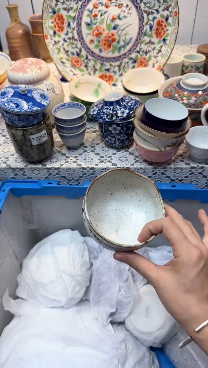 【闪购商品】951回流瓷器，默认微瑕，18包邮