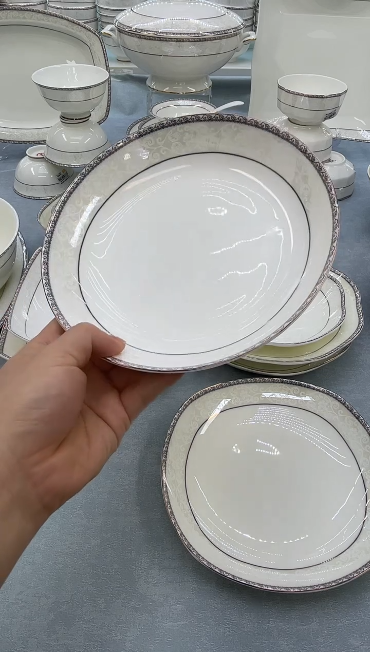 骨瓷玲珑8圆饭盘2个