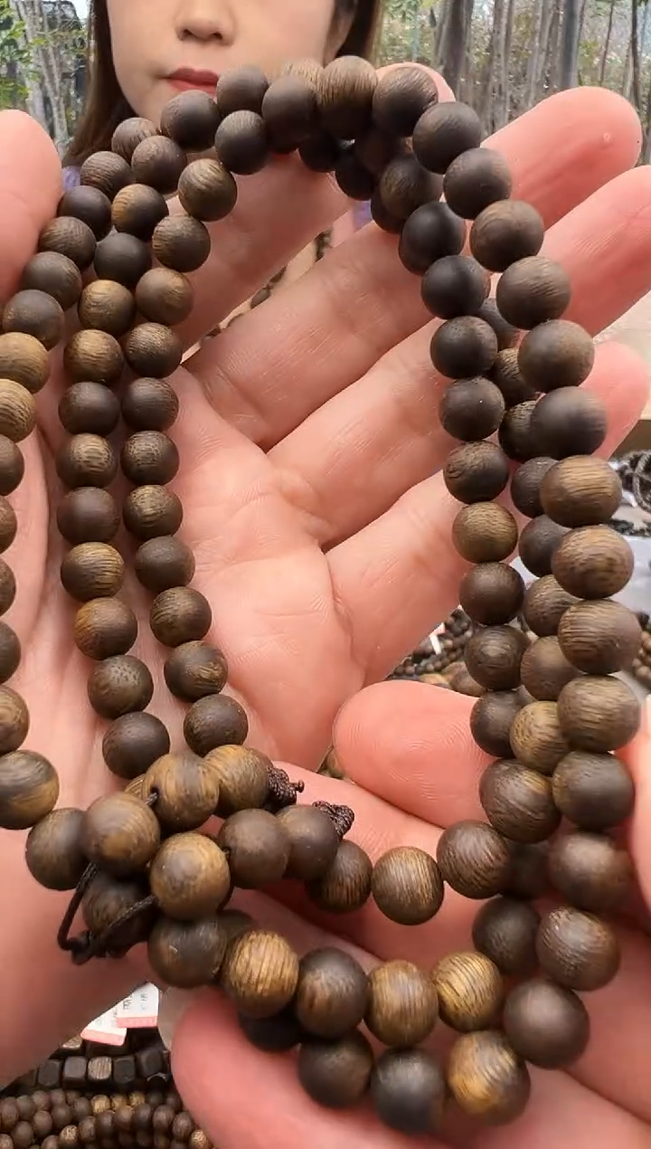 【闪购商品】沉香手串奇楠沉水多圈圆珠卡8-41克发一条收藏级
