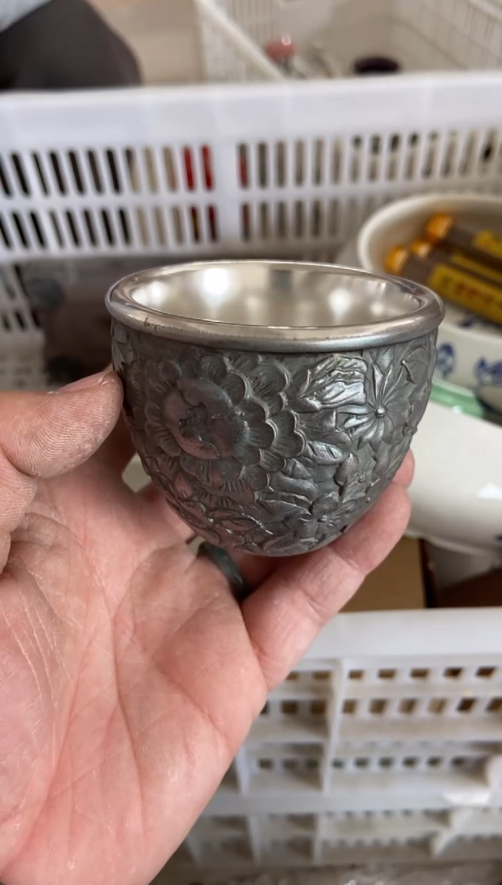 【闪购商品】无运费险略有微瑕介意勿拍