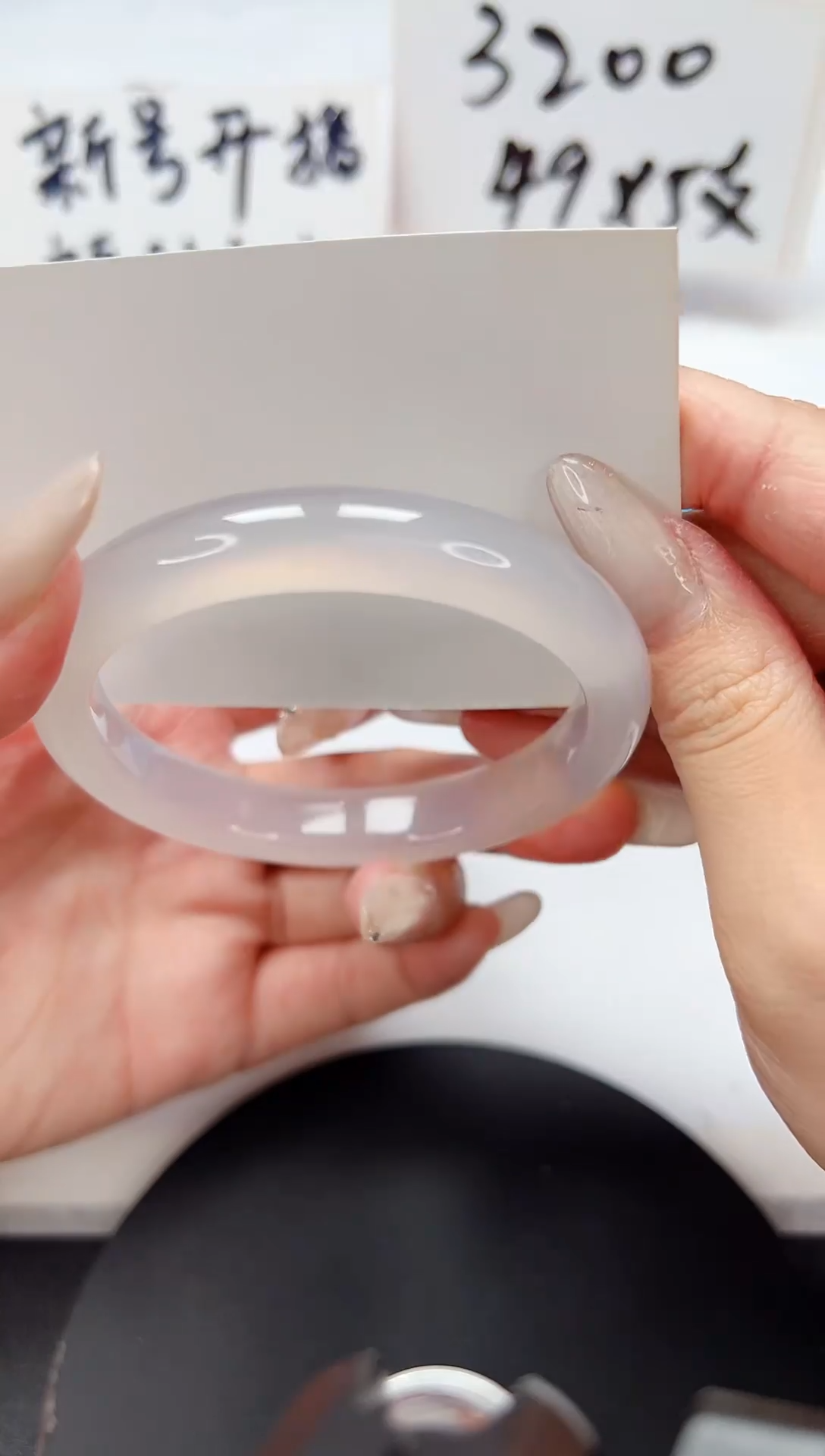 【闪购商品】石英质玉手镯未镶嵌A47-59