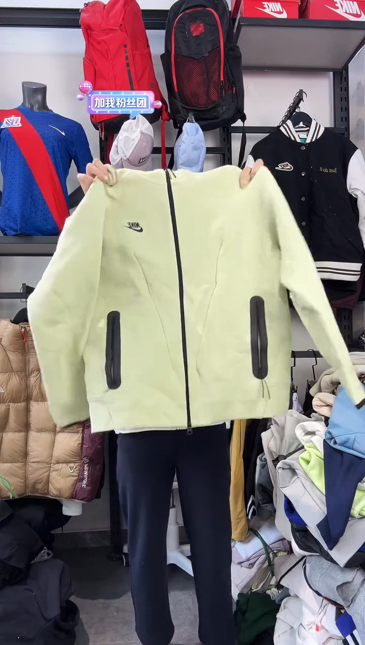 456闪购编码 运动卫衣裤以直播间过款为准 尺码