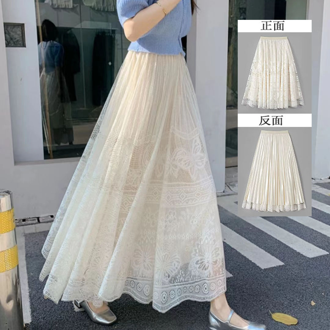 蕾丝镂空半身裙长款女春秋绝美纯色裙子高腰气质a字长裙垂感伞裙