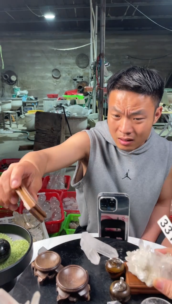 未镶嵌水晶大型摆件（非配饰）白水晶簇多样性发其一331
