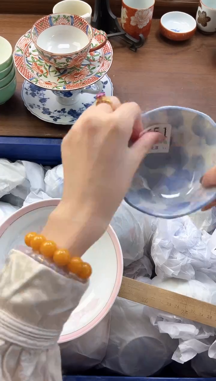 【闪购商品】瓷片----------I551
