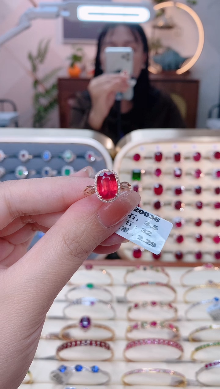 【闪购商品】碧玺18K金戒指18K金镶嵌1