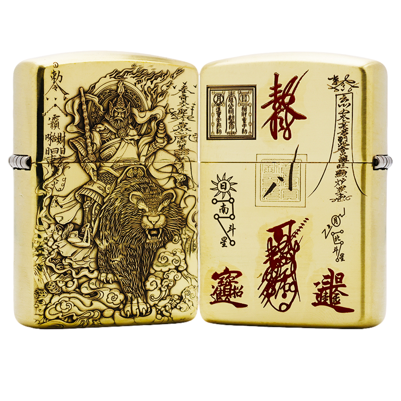 ZIPPO打火机【赵公明】黄铜盔甲官方正品煤油防风送礼盘玩包浆DYJ1