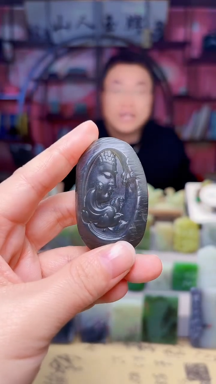 未镶嵌和田玉挂件92