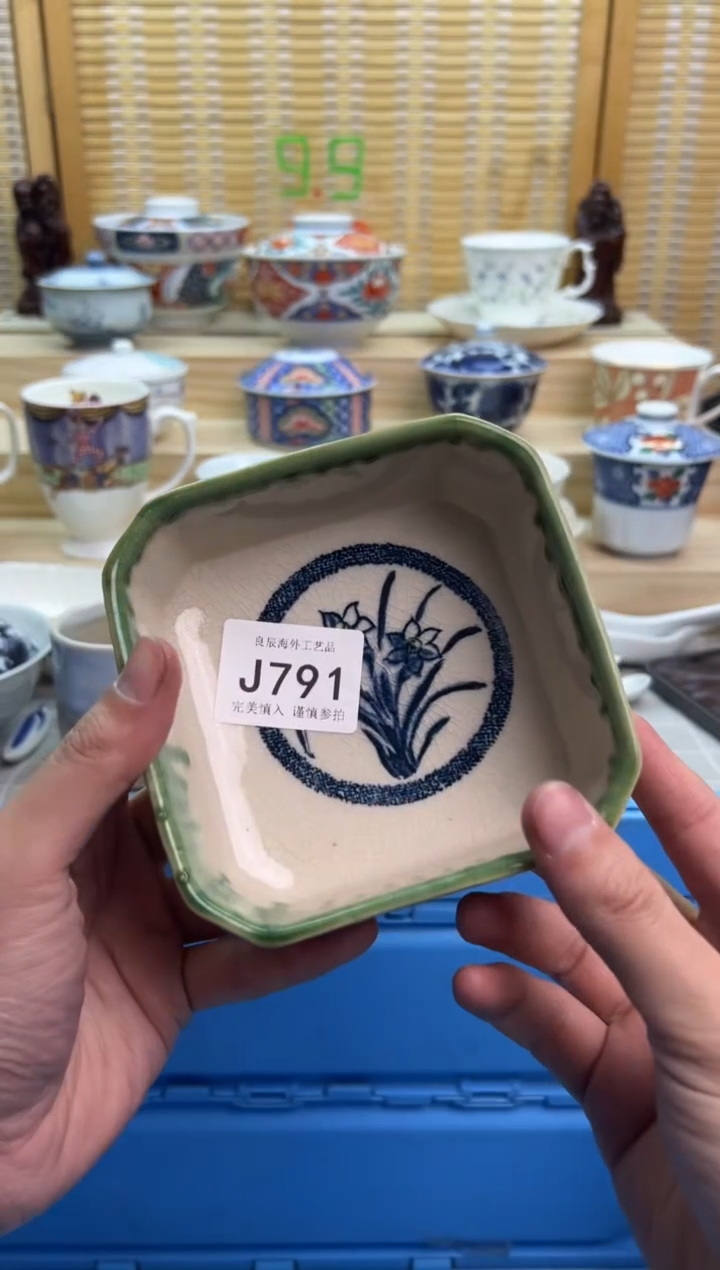 瓷片791JJJJJJJJJJJJ