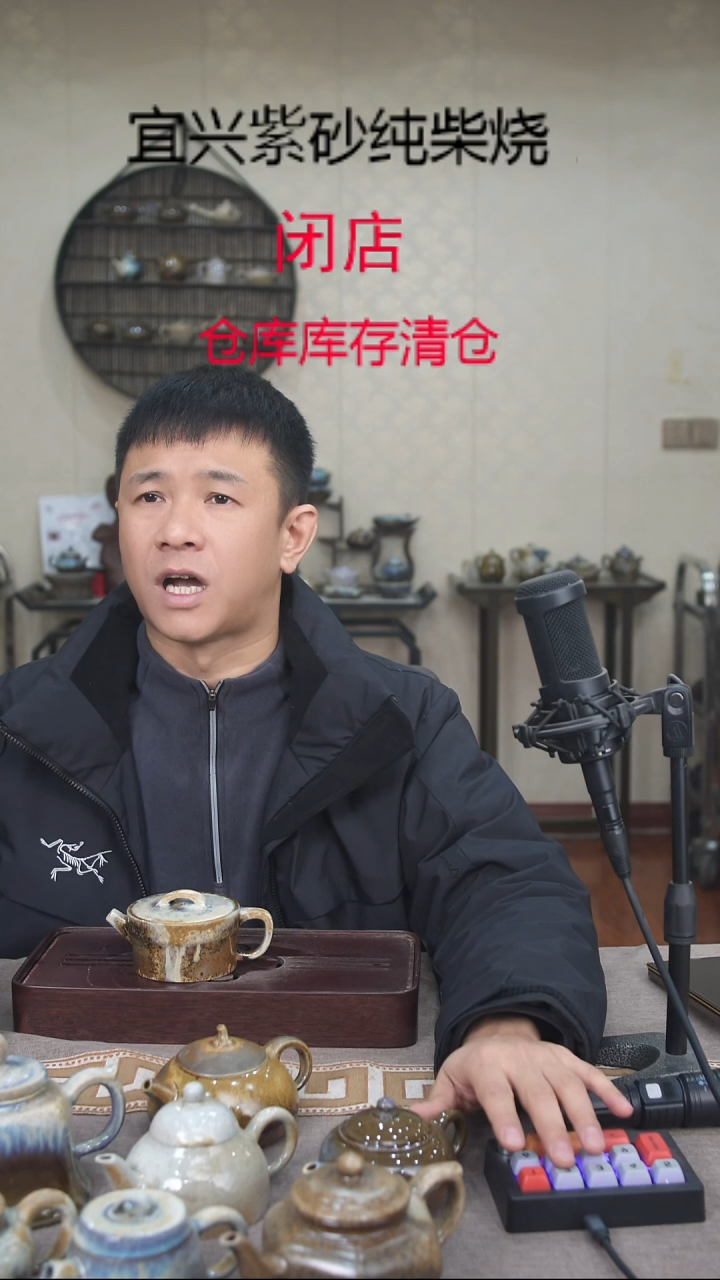 茶壶紫砂宜兴柴烧紫砂壶