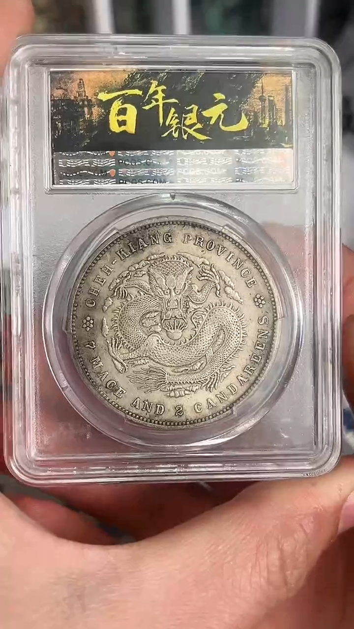 【博古斋鉴赏】一物一编号多样性发货复古工艺品摆件