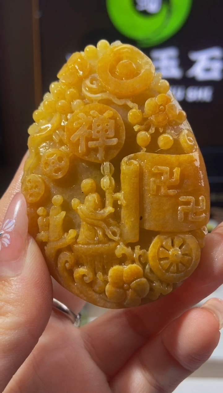 未镶嵌定制翡翠五*.闪购毛货链接ZS099999